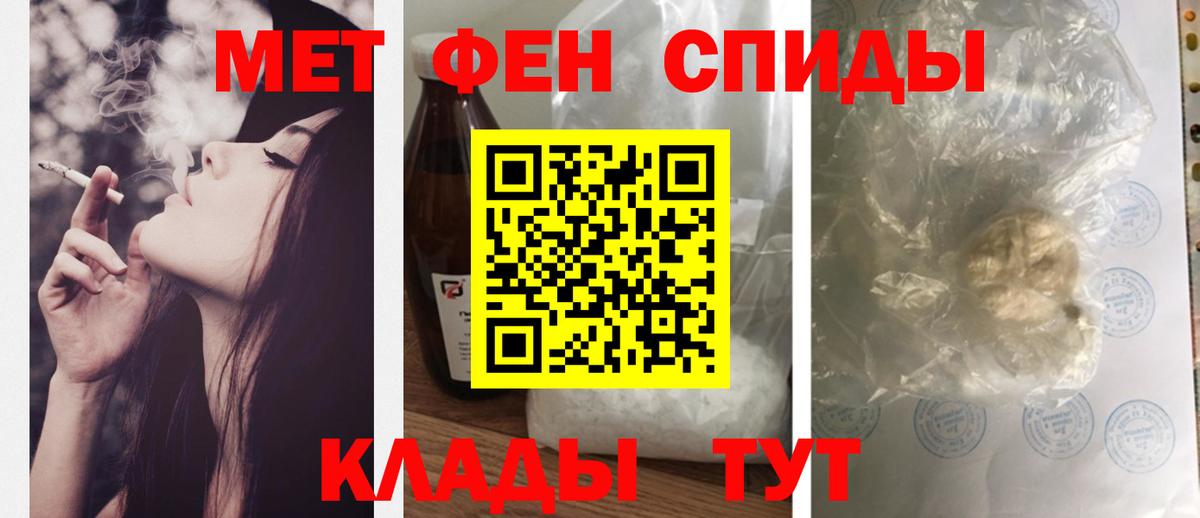 Amphetamine Premium  Вход с VPN  Шали 