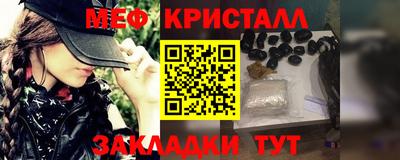 марихуана Комсомольск-на-Амуре