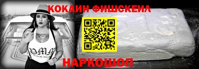 мефедрон мука Коммунар