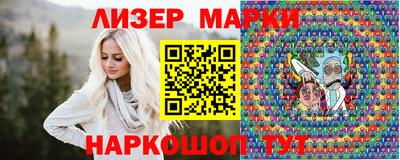 мефедрон мука Коммунар