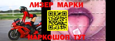 прущие грибы Конаково