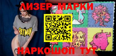 прущие грибы Конаково