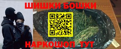 мефедрон мука Коммунар