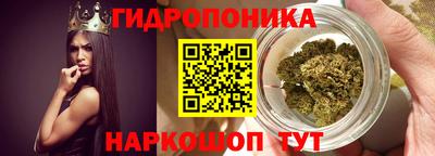 мефедрон мука Коммунар