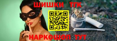 мефедрон мука Коммунар
