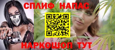 мефедрон мука Коммунар