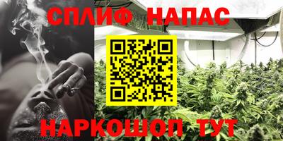 мефедрон мука Коммунар