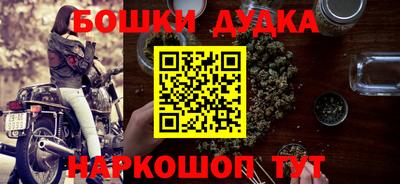 мефедрон мука Коммунар