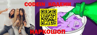 прущие грибы Конаково