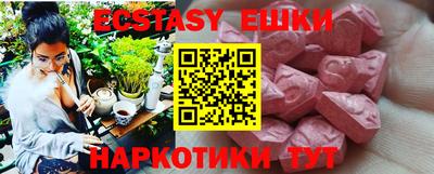 марихуана Комсомольск-на-Амуре
