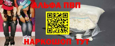 прущие грибы Конаково