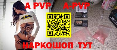 прущие грибы Конаково