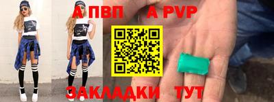 прущие грибы Конаково