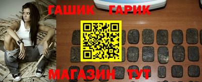 мефедрон мука Коммунар