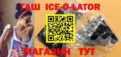 прущие грибы Конаково