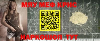 марихуана Комсомольск-на-Амуре