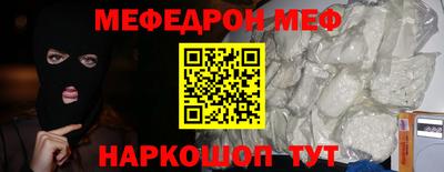 марихуана Комсомольск-на-Амуре