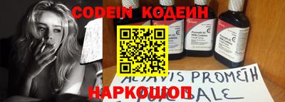 прущие грибы Конаково