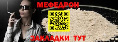 марихуана Комсомольск-на-Амуре